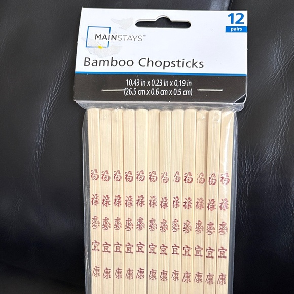 Mainstays Other - Mainstays Bamboo Chopsticks - Beige